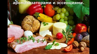 Продукты питания в России будут облучать  mepx