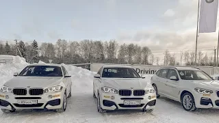 2019 01 06 BMW X6 Drift