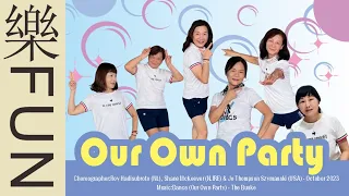 Our Own Party Line Dance--世界排舞 樂FUN--Music by Dance (Our Own Party) - The Busker