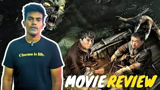 River God Water Strange Story (2023) Action Thriller Crime Movie Review Tamil By MSK | Tamil Dubbed