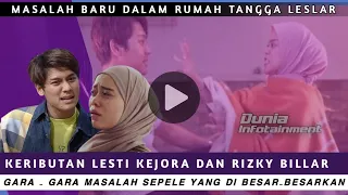 BEGINI RESPON LESTI KEJORA SAAT DIBANDINGKAN DENGAN MANTAN RIZKY BILLAR