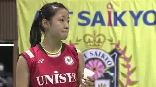 2015全日本総合選手権 大堀彩 (Aya Ohori) vs 奥原希望 (Nozomi Okuhara)