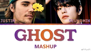 Seungmin & Justin Bieber 'Ghost' Cover Mashup Lyrics