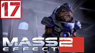 Mass Effect 2 Прохождение Часть 17 (Солдат, Герой, Insanity) "Нормандия 5"