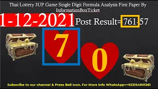 1-12-2021 Thai Lottery 3UP Game Single Digit Formula Analysis First Paper By InformationBoxTicket
