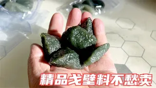 新疆戈壁料精品不愁卖！家藏好料子只赏不出售，找不到相同好料子