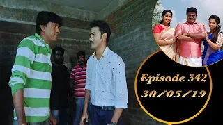 Kalyana Veedu | Tamil Serial | Episode 342 | 30/05/19 |Sun Tv |Thiru Tv