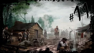 Сэм Адамс (Assassin's Creed III #11)