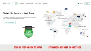 Study in Saudi portal: All about the portal w/ submission process [step by step w/the EXPLANATION]
