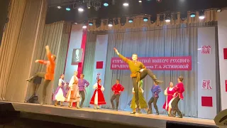 Косарейка, народный хореографический ансамбль «Калинка» им А.Н. Филиппова