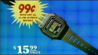 80's Commercials Vol. 748