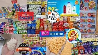 Reliance Smart & Jio Mart FULL PAISA VASOOL SALE 2024 | Monthly Groceries Shopping |Buy 1 Get 1 Free
