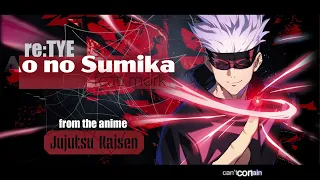 "Ao no Sumika" English Cover - Jujutsu Kaisen S2 OP1 (feat. mork)