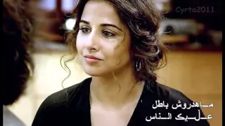 Naima Dziria  /نعيمة دزيرية _ ماهدروش باطل عليك الناس