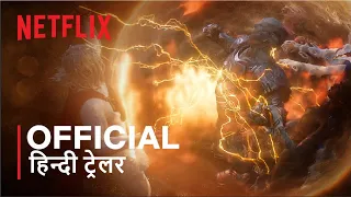 Jupiter’s Legacy | Official Hindi Trailer | हिन्दी ट्रेलर