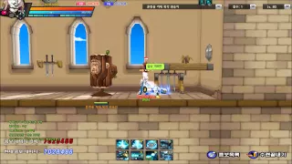 [Elsword KR] Mystery Of DC's Skill Damage