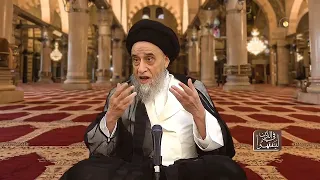 لقد سترك الله مئة مرة!: قصة الإمام علي - عليه السلام- مع السارق - السيد صباح شبر