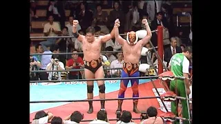 Tiger Mask II & Jumbo Tsuruta vs. Stan Hansen & Ted DiBiase (July 3rd, 1987)