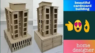 how to build a building with cardboard {step by step}