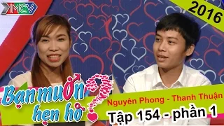 The boy creates a special poem determining to find his wife | Nguyen Phong - Thanh Thuan | BMHH 154