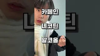 🎼뮤지컬과 다니는 사람의 특징을 알아보자. [학과탐구일지]