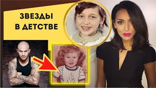 Самые забавные детские фото российских звезд