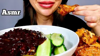 ASMR BLACK BEAN NOODLES & FRIED CHICKEN MUKBANG EATING SOUNDS