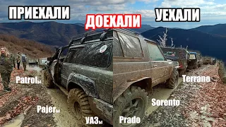 Offroad покатуха для Patrol Pajero Terrano Sorento Нива УАЗ Prado