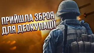 Передали з-під Харкова: Росіяни ВІДМОВИЛИСЬ воювати. Усе на межі. Бійці ЗСУ оголосили радісну новину