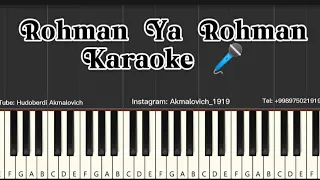 Rohman Ya Rohman Karaoke (instrumental) Piano version. (Lyrics) #nasheed #instrumental #karaoke