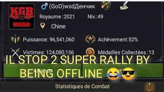 Clash of kings , defend 2 rally (reinforcement) against my friend offline , + I invite you transfer.