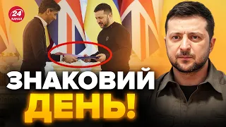 💥Ця подія УВІЙДЕ В ІСТОРІЮ! ПЕРШІ подробиці безпекової УГОДИ: НЕ ВСІ помітили важливу ДЕТАЛЬ