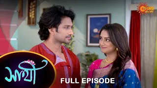 Saathi -  Full Episode | 08 March 2023 | Full Ep FREE on SUN NXT | Sun Bangla Serial