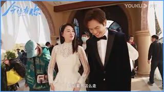 鍾漢良李小冉爆笑結婚現場，滿臉都寫著幸福，大結局劇透來襲~大團圓結局磕死我了！ | #鍾漢良#李小冉 | 今生有你 Because of Love