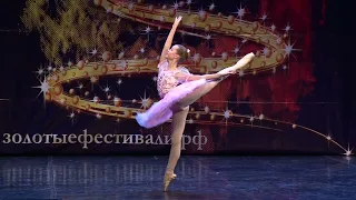 Вариация Сванильды из балета "Коппелия", Студнева Анна, ШХМ "ТАИС"