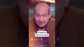 مصطفى قمر يرد على ناقد هاجم فيلمه "أولاد حريم كريم"
