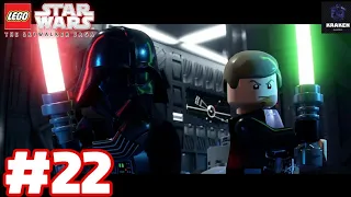 Luke Skywalker + Darth Vader VS Emperor Palpatine | LEGO Star Wars The Skywalker Saga Part 22