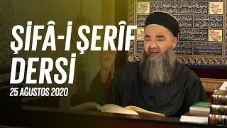 Şifâ-i Şerîf Dersi 86. Bölüm 25 Ağustos 2020