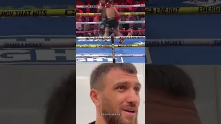 Lomachenko talks about Haney vs Tank