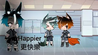 happier/BL/GLMV/attention04