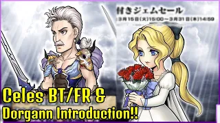 CELES BT/FR, ARANEA FR & NEW CHARACTER DORGANN! OPE OPE EX REACTION!! [DFFOO JP]