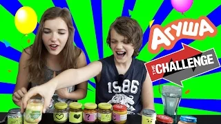 Baby Food Challenge. Детское Питание Челлендж. Вызов Принят!