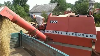 ПРОДАЄТЬСЯ КОМБАЙН ЗА 12т. Жнива мінікомбайном MASSEY FERGUSON 307 .Відвожу газончиком зерно!