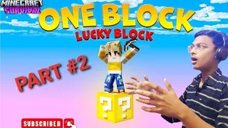 LUCKY BLOCK ONE BLOCK IN MINECRAFT VIRAL LIVE PART 2 #MINECRAFT #VIRAL #TRENDING #GAMING #SHORTS