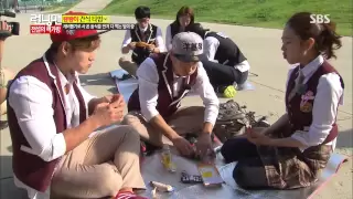 Running man (Legendary jerk) 20131013 Replay #1(8)