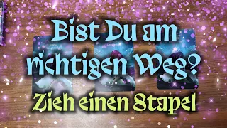 🎊Bist Du am richtigen Weg?🎊 #goodvibes #seelenorakel #zieheinenstapel #zukunftsblick