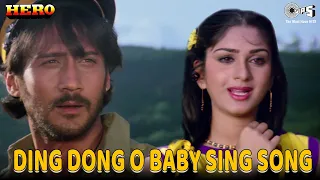 Ding Dong O Baby Sing Song | Hero | Jackie | Meenakshi | Anuradha Paudwal | Manhar | 80' Hindi Hits