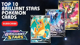 Top 10 Brilliant Stars Pokemon Cards! Opening The Best Pokemon Cards !!