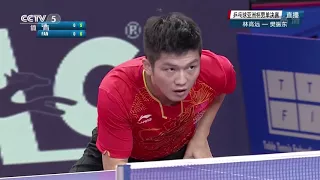 LIN Gaoyuan VS FAN Zhendong | 2017 Asian Cup | MS | Final