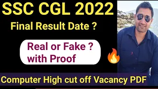 SSC CGL 2022 Final Result Real or Fake | CPT high cut off |